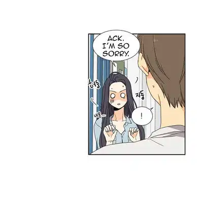 Lovely Bokhee-ssi Chapter 12 17